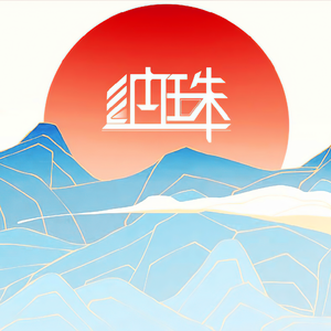 内射后入在线观看
