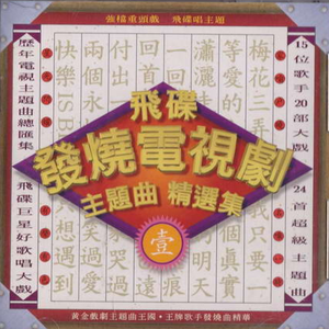 内射后入在线观看
