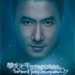 内射后入在线观看
