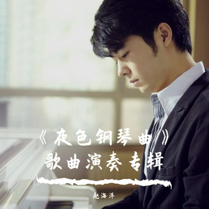 内射后入在线观看
